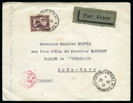 Stamp of Colonies françaises » Indochine 1932 Premier courrier aérien Saigon - Hong Kong adressé