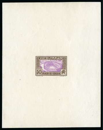Stamp of Olympics » 1924 Paris » Essays and Proofs 1924 50c Olympics unissued design die proof in brown and lilac