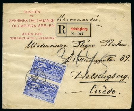 Stamp of Olympics » 1906 Athens Swedish Olympic Committee printed envelope with printed legent sent registered