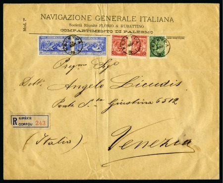 Stamp of Olympics » 1906 Athens ELEVENTH AND FINAL DAY OF THE GAMES: 1906 (Apr 19) Large commercial envelope sent registered