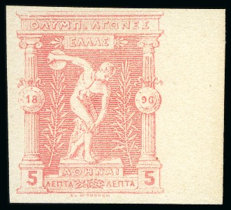 1896 5l Die proof from the original plate on carton paper in rose