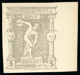 Stamp of Olympics » 1896 Athens 1896 5l Die proof from the original plate on carton paper in grey