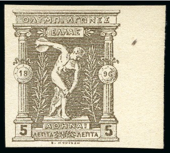 1896 5l Die proof from the original plate on carton paper in sepia