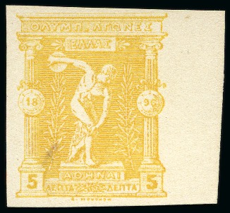 1896 5l Die proof from the original plate on carton paper in golden yellow
