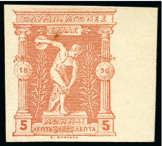 1896 5l Die proof from the original plate on carton paper in orange-brown