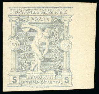 1896 5l Die proof from the original plate on carton paper in pale grey