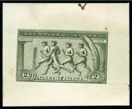 Stamp of Olympics » 1906 Athens 1906 2D Die proof from the original die on card in blackish olive