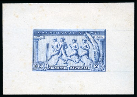 Stamp of Olympics » 1906 Athens 1906 2D Die proof from the original die on card in dark blue