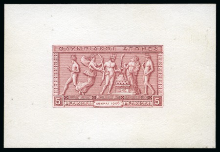 1906 5D Die proof from the original die on card in carmine