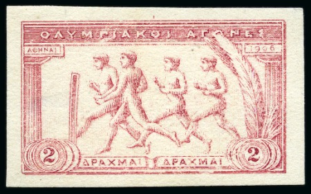 Stamp of Olympics » 1906 Athens 1906 2D Die proof from the original die on card in carmine