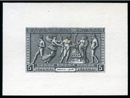 1906 5D Die proof from the original die on card in black