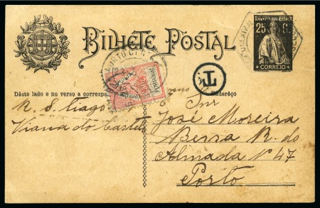 Stamp of Olympics » 1928 Amsterdam » 1928 Olympic Issues of Other Countries PORTUGAL: 1928 (May 23) SECOND DAY: 25c Postal stationery with 1928 30c Olympic postage due
