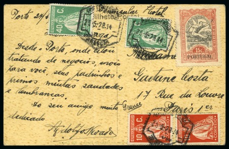 Stamp of Olympics » 1928 Amsterdam » 1928 Olympic Issues of Other Countries PORTUGAL: 1928 (May 25) Postcard from Porto to France with the obligatory 1928 Olympic 15c