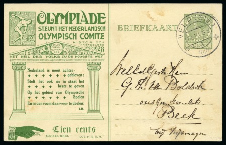 1928 Amsterdam 5c official postal stationery card by Huygens (Serie D.1000) used