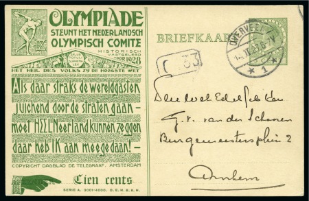 1928 Amsterdam 5c official postal stationery card by Huygens, used