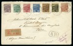 Stamp of Colonies françaises » Colonies Francaise Collections et Lots 1859-1950, Beau lot de lettres dont pièces choisies,