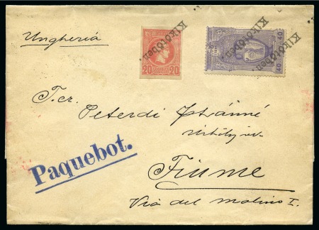 SHIP MAIL: 1899 (Jun) Wrapper carried by Hungarian ship to Fiume with 1896 Olympics 40l