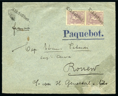 SHIP MAIL: 1899 (Jun) Envelope carried by Hungarian ship to France with 1896 Olympics 5l vert. pair