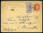 1896 Pair of 20l Postal stationery envelopes uprated with 1896 Olympics stamps