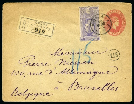 1896 Pair of 20l Postal stationery envelopes uprated with 1896 Olympics stamps