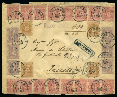 1897 (Jan 7) Envelope sent registered from Zakintos with spectacular franking on both sides with 1896 Olympics 