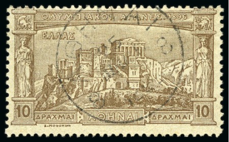 Stamp of Olympics » 1896 Athens 1896 (Mar 25) FIRST DAY CANCELS from Athens on 1896 Olympics set of 12