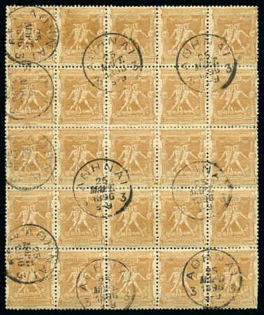 Stamp of Olympics » 1896 Athens 1896 (Mar 25) FIRST DAY OF ISSUE: 1l sheetlet of 25