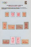 1896 Olympics set of 12 DIE PROOFS in red on various papers