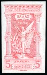 Stamp of Olympics » 1896 Athens 1896 Olympics set of 12 DIE PROOFS in red on various papers