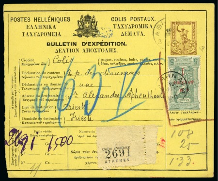 1900 (Dec 29) Bulletin d'Expédition (parcel post card) with 1900 Olympic Surcharged 1D on 5D