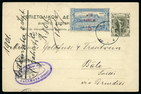 1901 (Aug) 5l Postal stationery card uprated with 1900 surcharge 5l on 1D