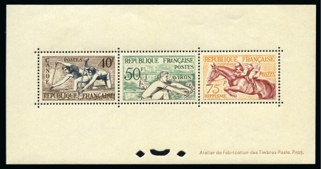 Stamp of Olympics » 1952 Helsinki FRANCE: 1952 Helsinki pair of blocs speciaux