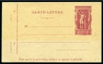 Stamp of Olympics » 1896 Athens 1923 Reprints with the original die in the form of a postcard and a lettercard