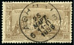 Stamp of Olympics » 1896 Athens 1896 (Mar 25) FIRST DAY OF ISSUE (ATHENS 6): 1896 Olympics 1l, 2l pair and 10D