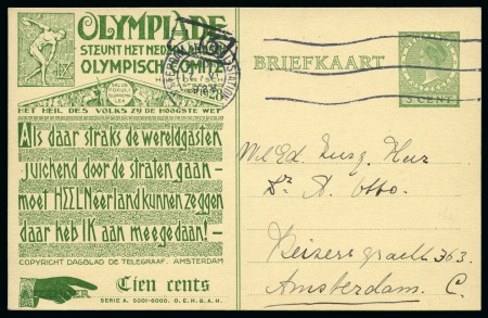 Stamp of Olympics » 1928 Amsterdam » Huygens Postal Stationery Cards (ordered by Series number) 1928 Amsterdam 5c official postal stationery card by Huygens, used