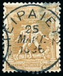 Stamp of Olympics » 1896 Athens 1896 (Mar 25) FIRST DAY OF ISSUE (PIRAEUS): 1896 Olympics 1l and 40l