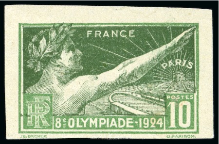 Stamp of Olympics » 1924 Paris » Issued Stamps and Varieties 1924 Paris 10c with IMPERFORATE, no gum, very fine