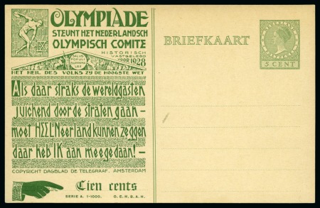 1928 Amsterdam 5c official postal stationery card by Huygens (Serie A. 1-1000)