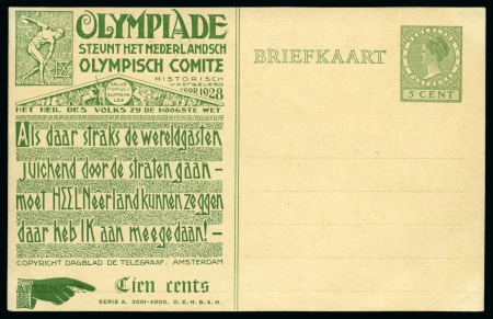 1928 Amsterdam 5c official postal stationery card by Huygens (Serie A. 3001-4000)