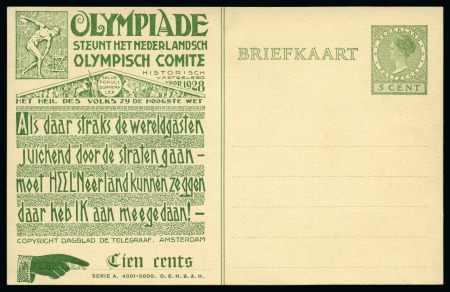 1928 Amsterdam 5c official postal stationery card by Huygens (Serie A. 4001-5000), unused