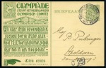 1928 Amsterdam 5c official postal stationery card by Huygens (Serie A. 6001-7000), unused & used