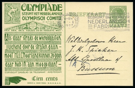 1928 Amsterdam 5c official postal stationery card by Huygens (Serie A. 6001-7000), used