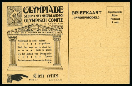 1928 Amsterdam 5c official postal stationery card PROOF