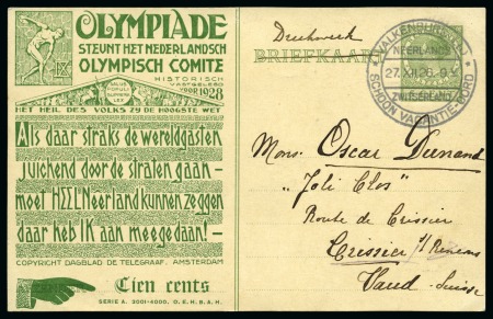 1928 Amsterdam 5c official postal stationery card by Huygens (Serie A. 3001-4000), used