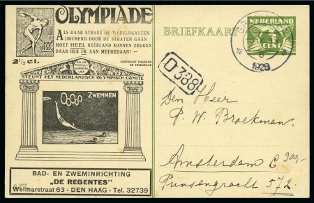1928 Amsterdam 5c official postal stationery card by Huygens depicting Swimming with "DE REGENTES" advert used