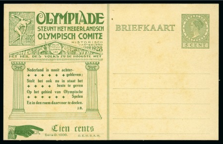 1928 Amsterdam 5c official postal stationery card by Huygens (Serie D.1000), unused