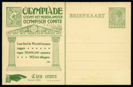 Stamp of Olympics » 1928 Amsterdam » Huygens Postal Stationery Cards (ordered by Series number) 1928 Amsterdam 5c official postal stationery card by Huygens (Serie E.1000), unused