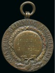 1914 British Amateur Swimming Association Olympic Trials: Bronze medal 