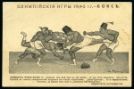 1914-15 Three comical postcards by publisher Samorodok, entitled Olympic Games 1914-15