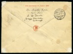 1940 Tokyo: 1937 Envelope from the Miyaka Hotel in Kyoto with "XII Olympiad in Japan 1940" legend